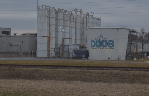 Photo of the new Dixie Cup, cup, taken in 2023 just before the new factory was demolished.